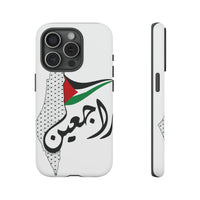 iPhone Tough Cases Raj3een