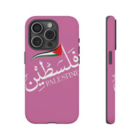 iPhone Tough Cases palestine