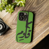 iPhone Tough Case Qawem