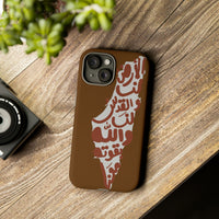 iPhone Tough Cases