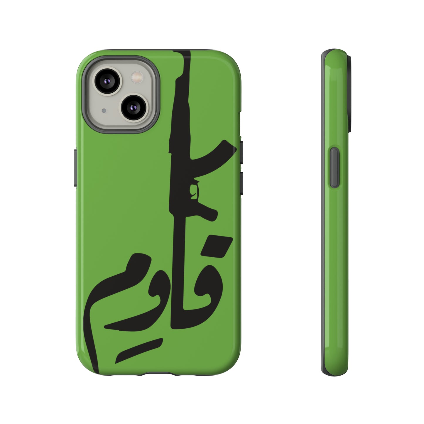 iPhone Tough Case Qawem