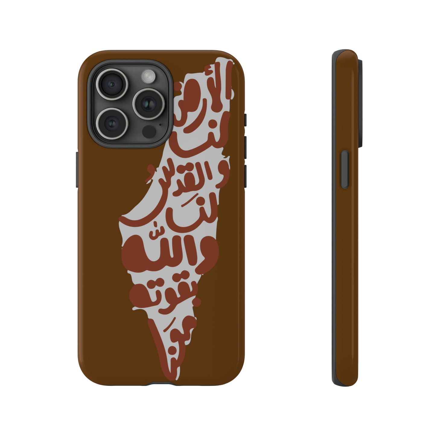 iPhone Tough Cases