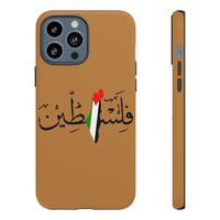 iPhone Tough Cases Palestine