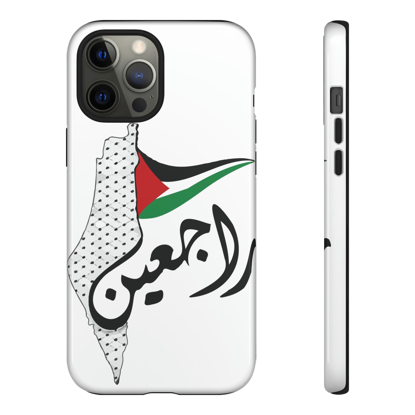 iPhone Tough Cases Raj3een