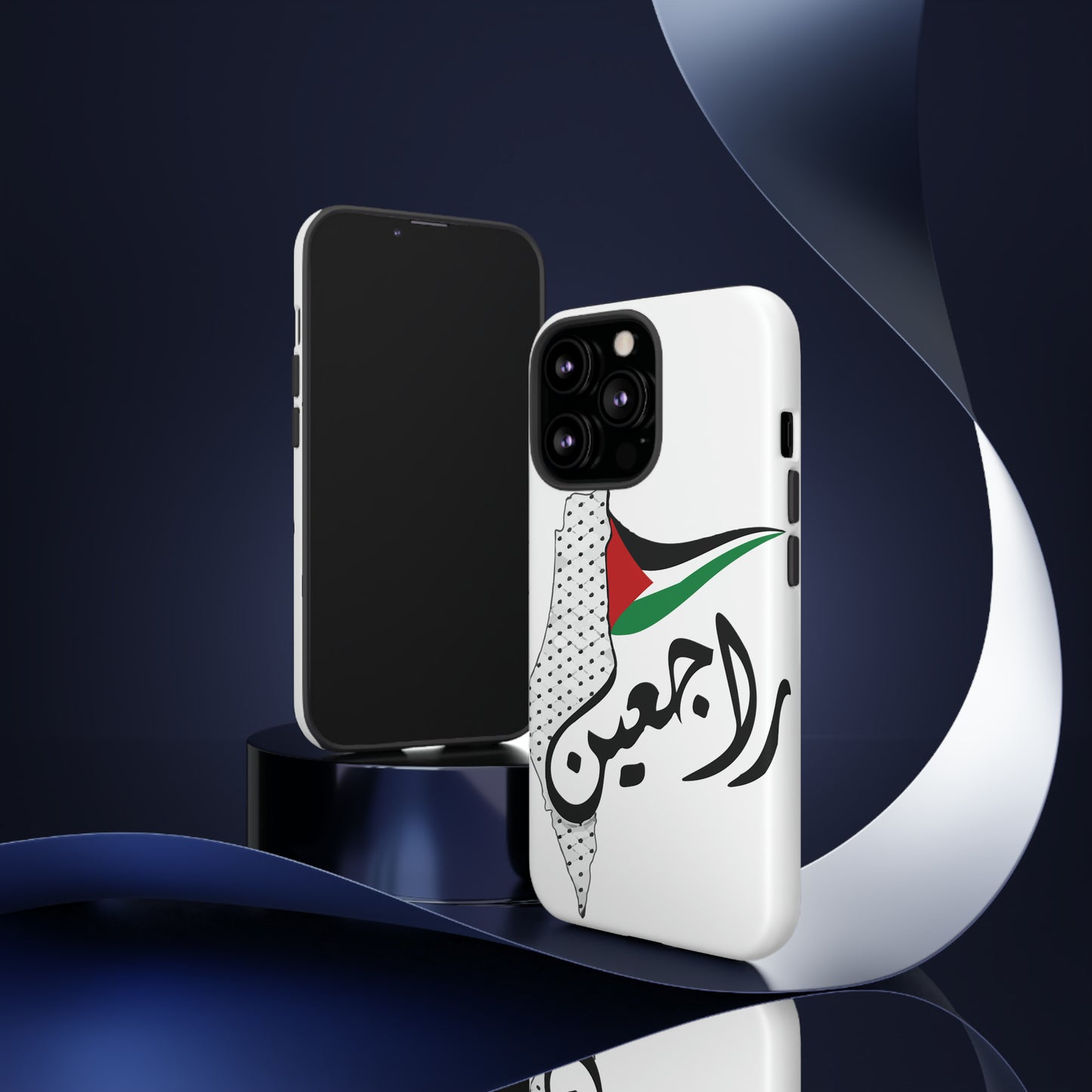 iPhone Tough Cases Raj3een