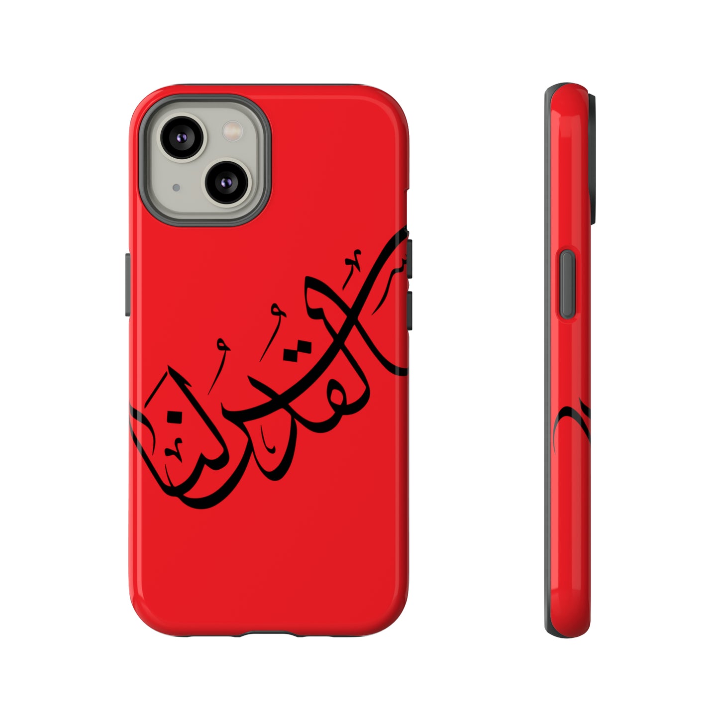 iPhone Tough Cases alquds lana