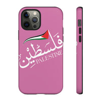 iPhone Tough Cases palestine