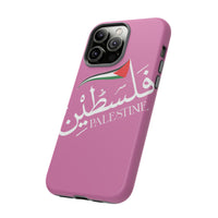 iPhone Tough Cases palestine