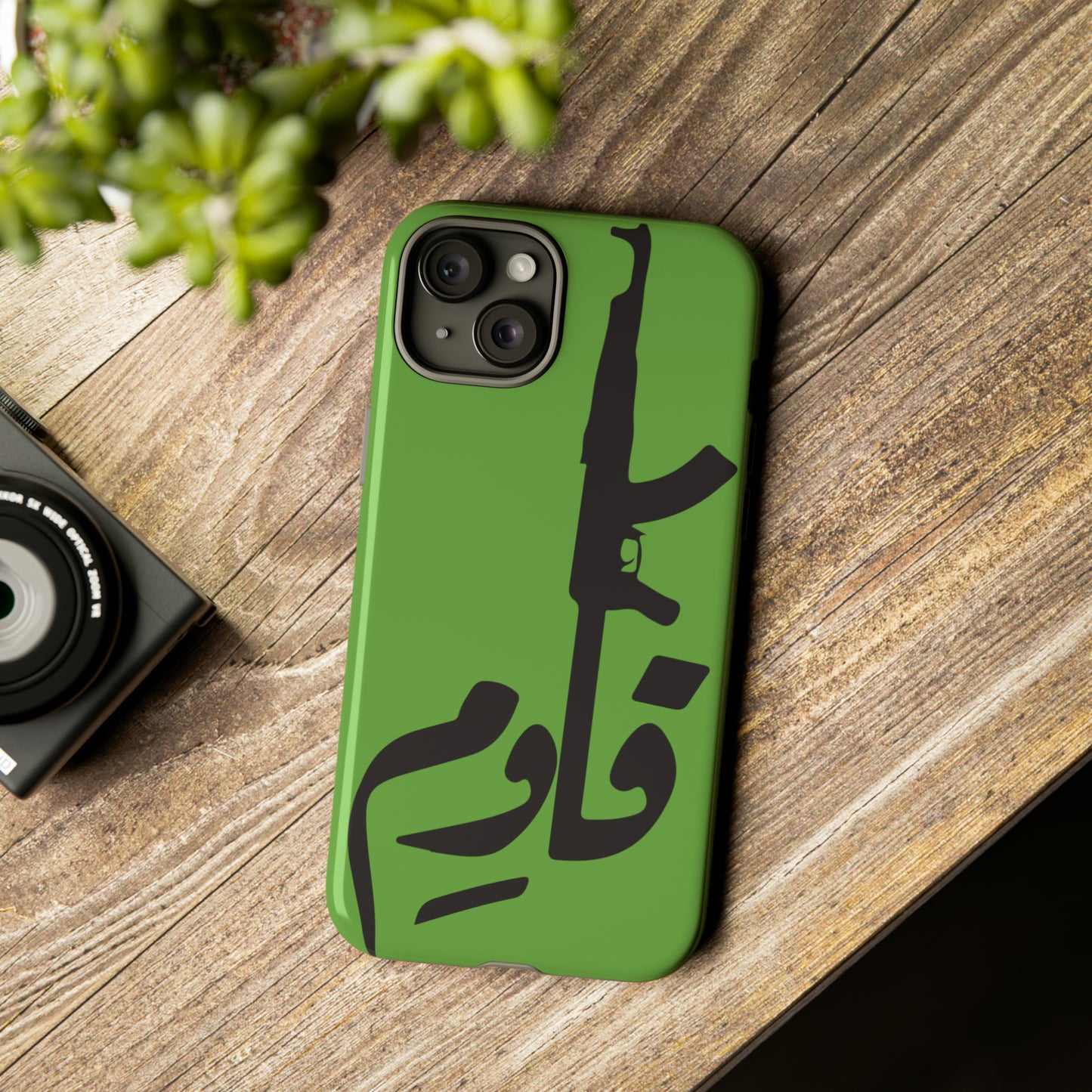 iPhone Tough Case Qawem