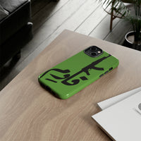 iPhone Tough Case Qawem