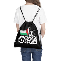 Drawstring Bag Palestine