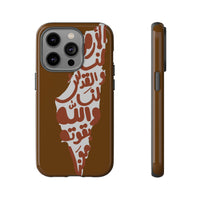 iPhone Tough Cases