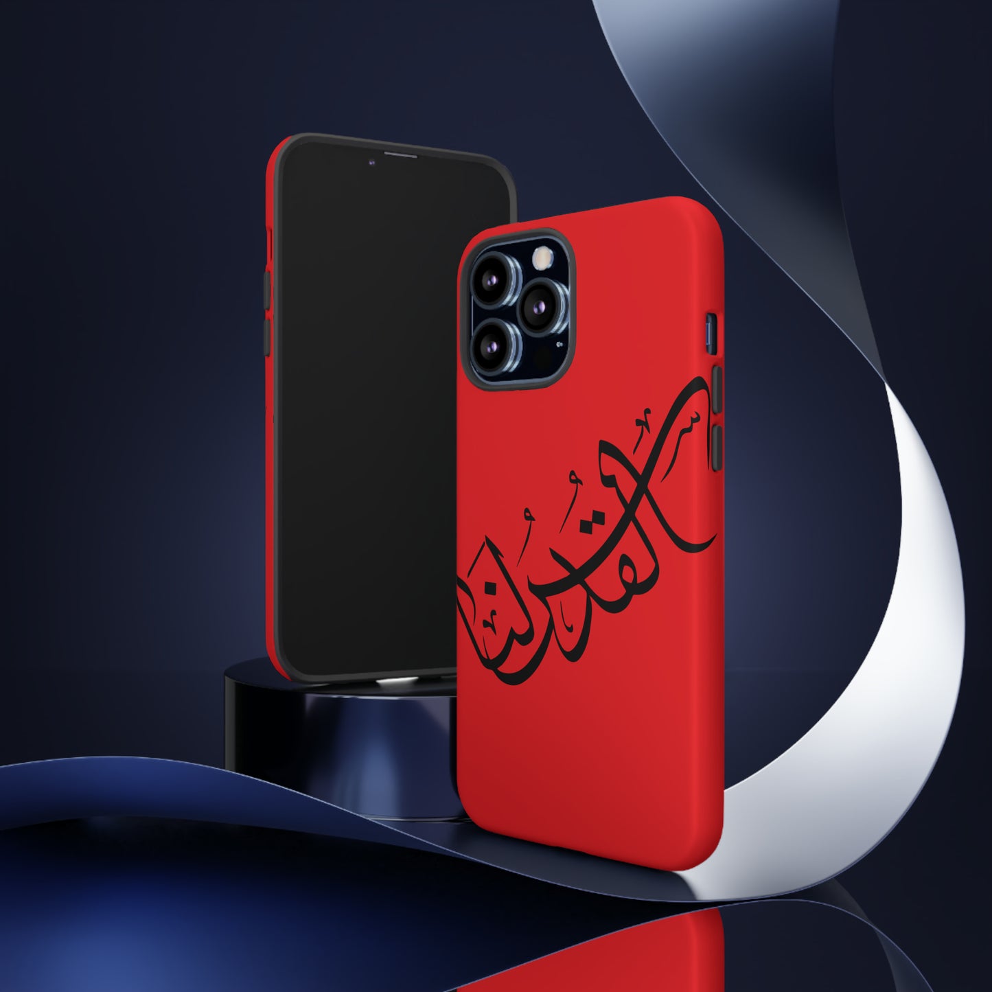 iPhone Tough Cases alquds lana