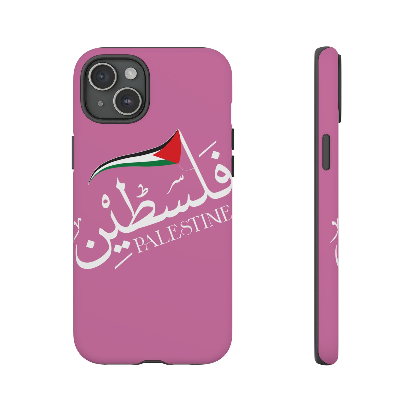 iPhone Tough Cases palestine