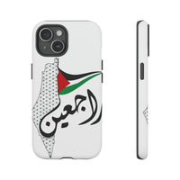 iPhone Tough Cases Raj3een