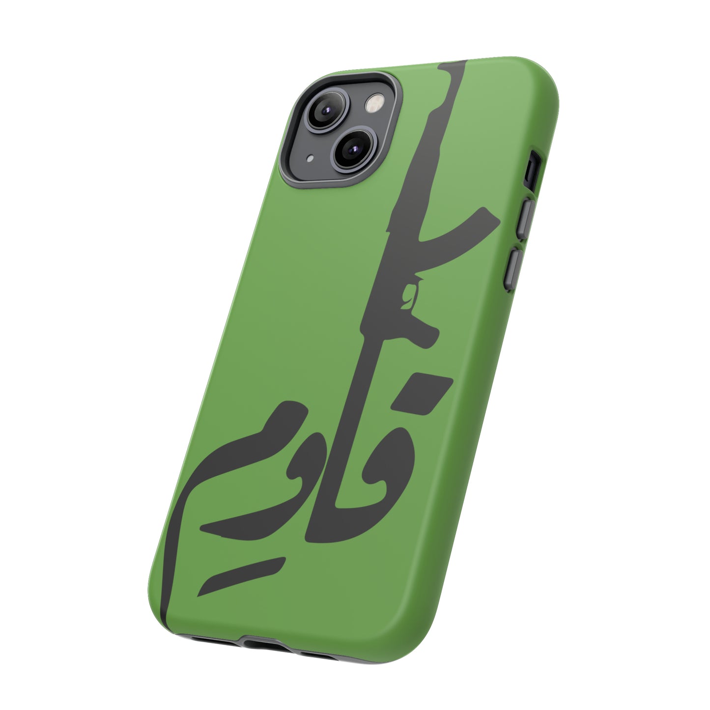 iPhone Tough Case Qawem