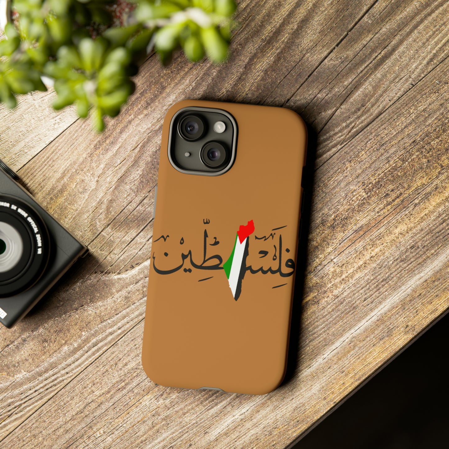 iPhone Tough Cases Palestine