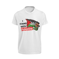 I STAND WITH PALESTINE